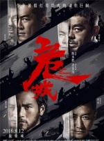 国产成人午夜福在线观看
